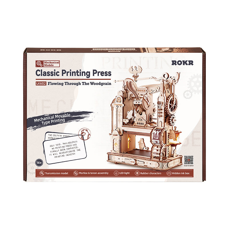 Classic Printing Press