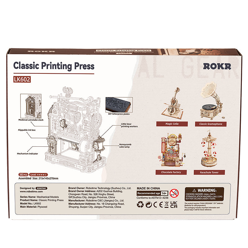 Classic Printing Press